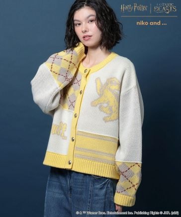 niko and ... Harry Potter collaboration item — [Harry Potter]
