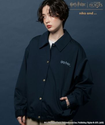 niko and ... Harry Potter collaboration item — [Harry Potter]