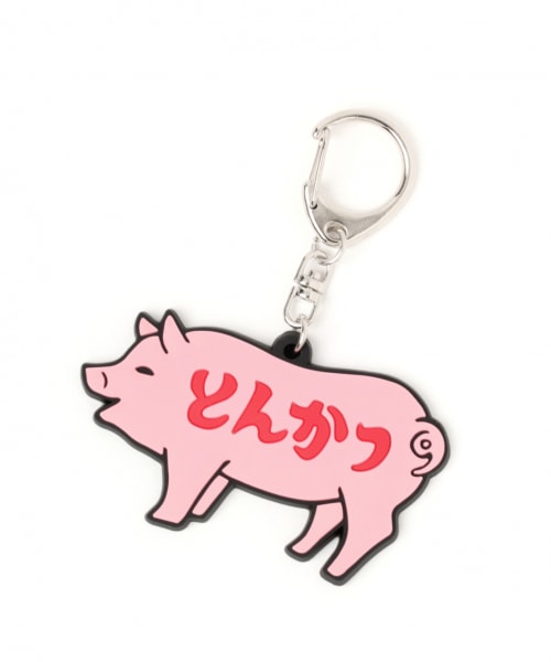 niko and .【ニューレトロ】ラバーキーホルダー ステーショナリー ホワイト ニコアンド 842019 and ST アンドエスティ(旧ドットエスティ) niko and .【ニューレトロ】ラバーキーホルダー ステーショナリー ホワイト ニコアンド 842019 and ST アンドエスティ(旧ドットエスティ)