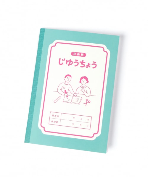 niko and .【ニューレトロ】じゆうちょう B6 ステーショナリー グリーン ニコアンド 874696 and ST アンドエスティ(旧ドットエスティ) niko and .【ニューレトロ】じゆうちょう B6 ステーショナリー グリーン ニコアンド 874696 and ST アンドエスティ(旧ドットエスティ)