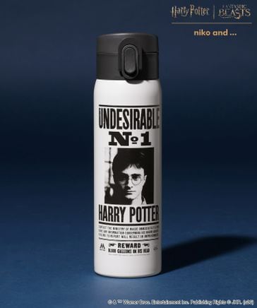 niko and ... Harry Potter collaboration item