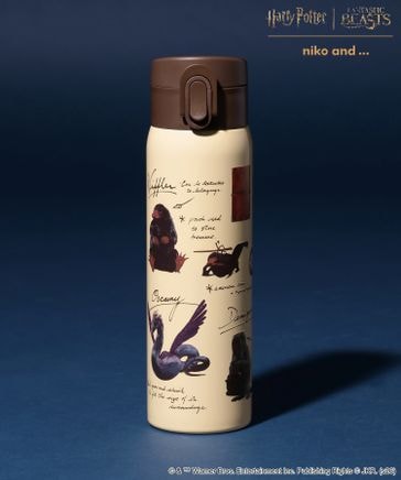 niko and ... Harry Potter collaboration item