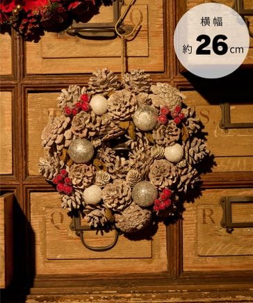 2026Xmas】クリスマスリースM[ノベルティ対象] | [公式]ニコアンド