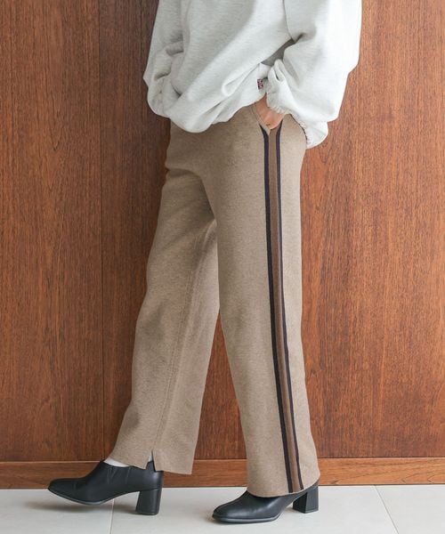 なめらかソフトニットパンツ | [公式]ニコアンド（niko and ...）通販 