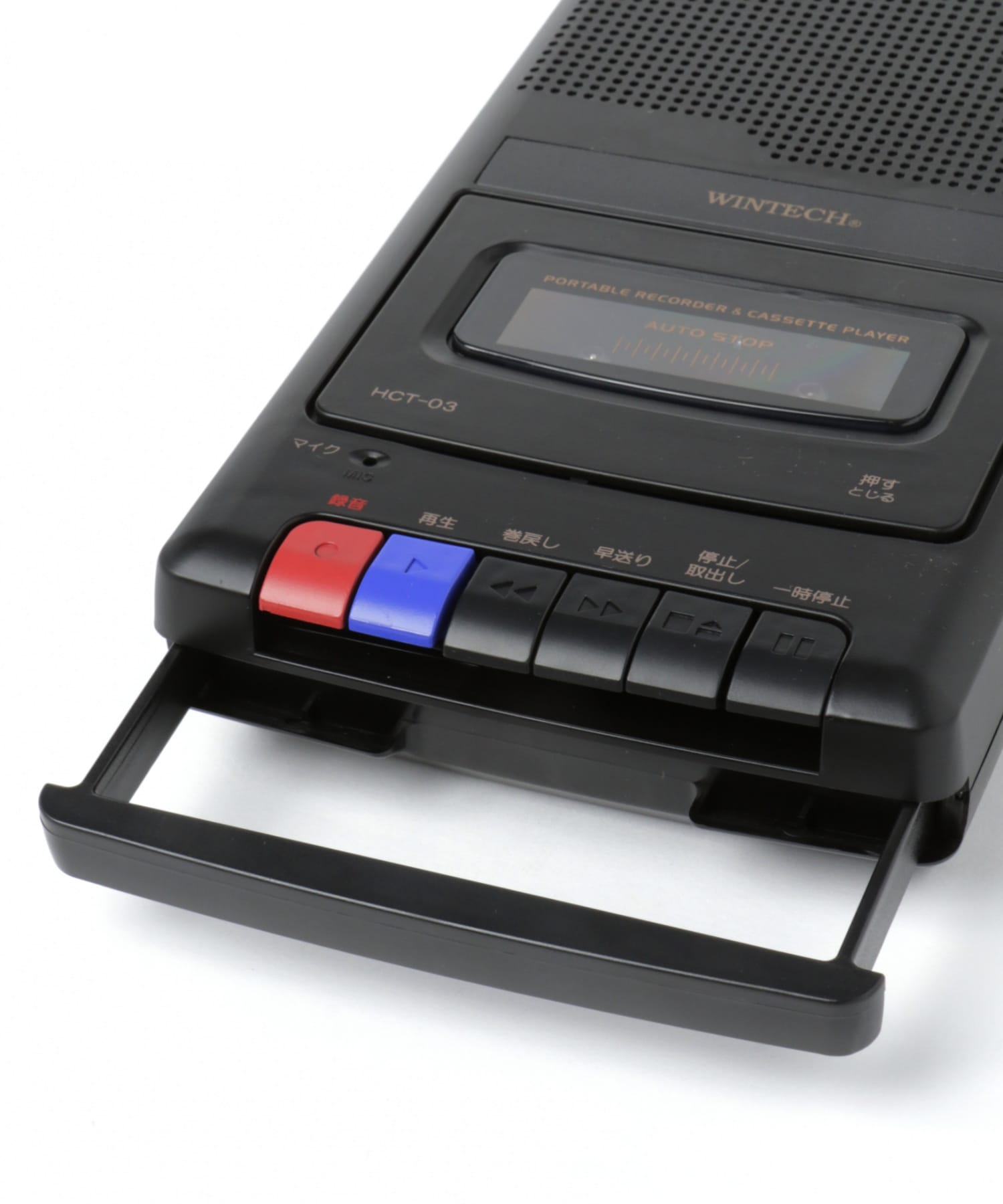 ポータブルカセットテープレコーダー | [公式]ニコアンド（niko and ...）通販