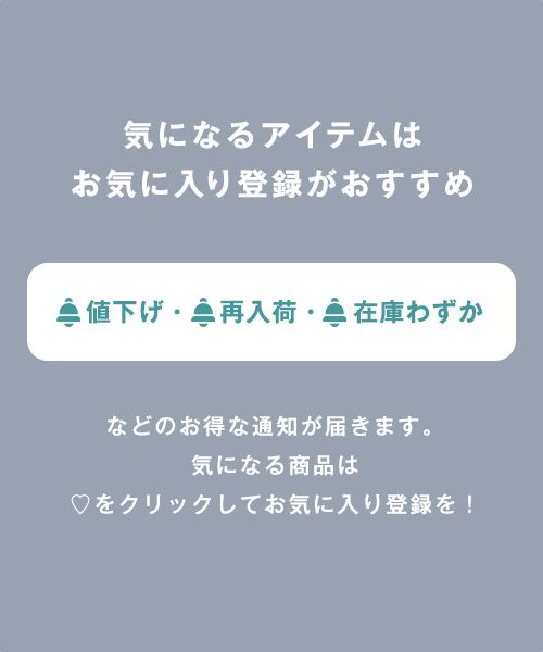 リクエスト多数につき追加生産第二弾決定】サテンタキシードジャケット