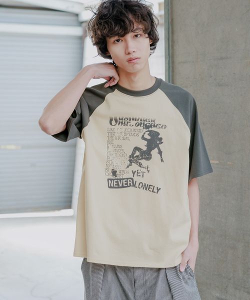 PAGEBOY 【PBLIM】カウガールラグランTシャツ イエロー FREE LIM ページボーイ 498445 and ST アンドエスティ(旧ドットエスティ) PAGEBOY 【PBLIM】カウガールラグランTシャツ イエロー FREE LIM ページボーイ 498445 and ST アンドエスティ(旧ドットエスティ)