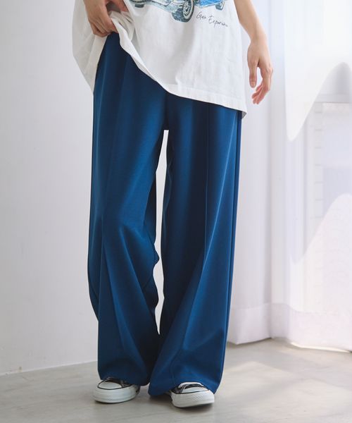 PAGEBOY 【PBLIM/WEB限定】-3kg見え/COZY(コージー)カットワイドパンツ【欠品カラー追加予約】 ブルー L LIM ページボーイ 570755 and ST アンドエスティ(旧ドットエスティ) PAGEBOY 【PBLIM/WEB限定】-3kg見え/COZY(コージー)カットワイドパンツ【欠品カラー追加予約】 ブルー L LIM ページボーイ 570755 and ST アンドエスティ(旧ドットエスティ)