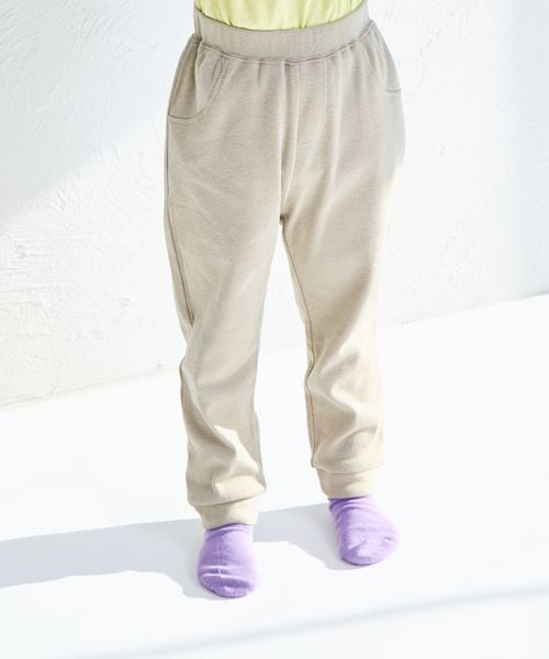 pairmanon 【一部予約】【しなやかストレッチ】ユニセックス ストレッチ サルエルパンツ イエロー ユニセックスボトムス_PM ペアマノン 102321 and ST アンドエスティ(旧ドットエスティ) pairmanon 【一部予約】【しなやかストレッチ】ユニセックス ストレッチ サルエルパンツ イエロー ユニセックスボトムス_PM ペアマノン 102321 and ST アンドエスティ(旧ドットエスティ)