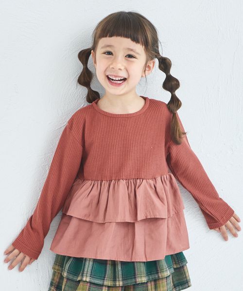 pairmanon 【軽ふわっふる】 ワッフル フリル ティアード 長袖 Tシャツ オレンジ ガールズインナー_PM ペアマノン 143944 and ST アンドエスティ(旧ドットエスティ) pairmanon 【軽ふわっふる】 ワッフル フリル ティアード 長袖 Tシャツ オレンジ ガールズインナー_PM ペアマノン 143944 and ST アンドエスティ(旧ドットエスティ)