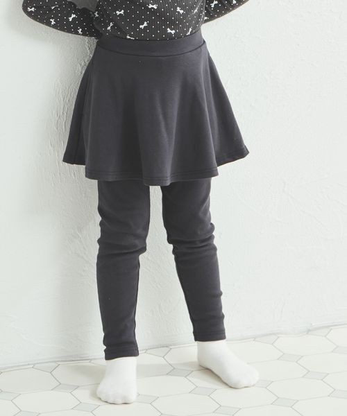 pairmanon 【両側ポケット付き】10分丈 無地 スカート ドッキング スカッツ ブラック ガールズボトムス_PM ペアマノン 151491 and ST アンドエスティ(旧ドットエスティ) pairmanon 【両側ポケット付き】10分丈 無地 スカート ドッキング スカッツ ブラック ガールズボトムス_PM ペアマノン 151491 and ST アンドエスティ(旧ドットエスティ)