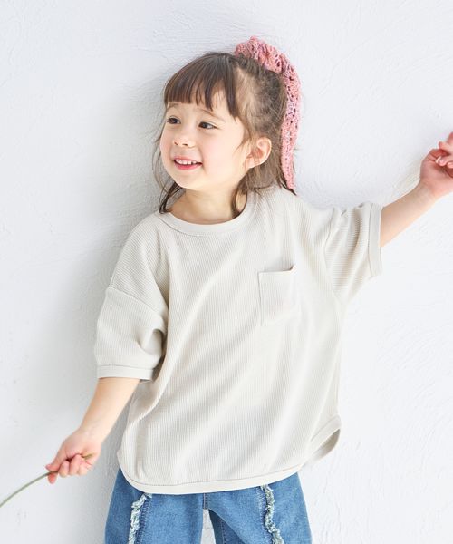 pairmanon 【リンクコーデ】【ふんわりワッフル】バルーンシルエットTシャツ イエロー ユニセックスインナー_PM ペアマノン 251847 and ST アンドエスティ(旧ドットエスティ) pairmanon 【リンクコーデ】【ふんわりワッフル】バルーンシルエットTシャツ イエロー ユニセックスインナー_PM ペアマノン 251847 and ST アンドエスティ(旧ドットエスティ)