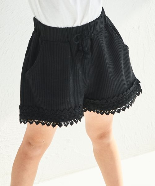 pairmanon 【リンクコーデ】【ふんわりワッフル】裾レースショートパンツ ブラック ガールズボトムス_PM ペアマノン 251848 and ST アンドエスティ(旧ドットエスティ) pairmanon 【リンクコーデ】【ふんわりワッフル】裾レースショートパンツ ブラック ガールズボトムス_PM ペアマノン 251848 and ST アンドエスティ(旧ドットエスティ)