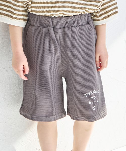 pairmanon 【ふんわりワッフル】刺繍入り ベーシックハーフパンツ ベージュ ユニセックスボトムス_PM ペアマノン 251853 and ST アンドエスティ(旧ドットエスティ) pairmanon 【ふんわりワッフル】刺繍入り ベーシックハーフパンツ ベージュ ユニセックスボトムス_PM ペアマノン 251853 and ST アンドエスティ(旧ドットエスティ)