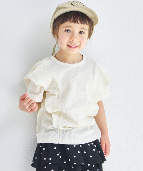 pairmanon 【ふんわりワッフル】ラッフルフリルTシャツ ナチュラル ガールズインナー_PM ペアマノン 251859 and ST アンドエスティ(旧ドットエスティ) pairmanon 【ふんわりワッフル】ラッフルフリルTシャツ ナチュラル ガールズインナー_PM ペアマノン 251859 and ST アンドエスティ(旧ドットエスティ)