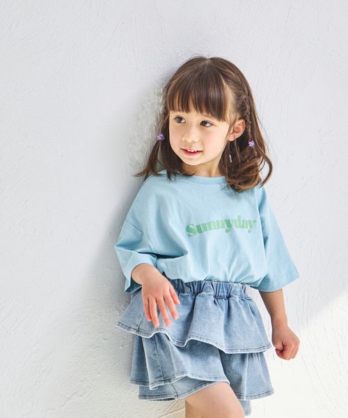 pairmanon 【綿100%】【リンクコーデ】オリジナル シンプル グラフィック 半袖 Tシャツ ブルー ユニセックスインナー_PM ペアマノン 252200 and ST アンドエスティ(旧ドットエスティ) pairmanon 【綿100%】【リンクコーデ】オリジナル シンプル グラフィック 半袖 Tシャツ ブルー ユニセックスインナー_PM ペアマノン 252200 and ST アンドエスティ(旧ドットエスティ)
