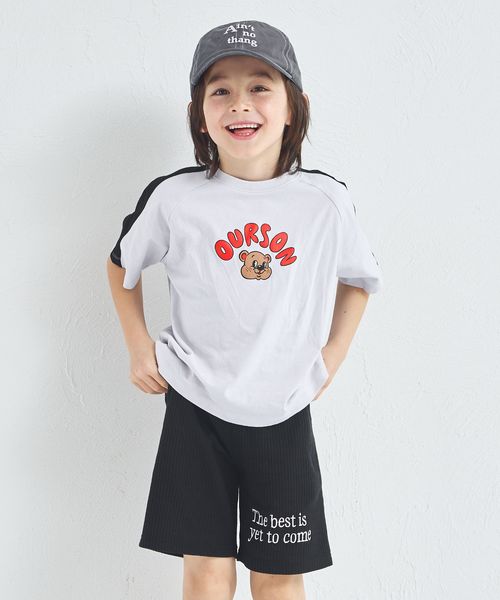 pairmanon 【綿100%】オリジナルプリント 配色ラグランTシャツ ライトブルー ユニセックスインナー_PM ペアマノン 252229 and ST アンドエスティ(旧ドットエスティ) pairmanon 【綿100%】オリジナルプリント 配色ラグランTシャツ ライトブルー ユニセックスインナー_PM ペアマノン 252229 and ST アンドエスティ(旧ドットエスティ)