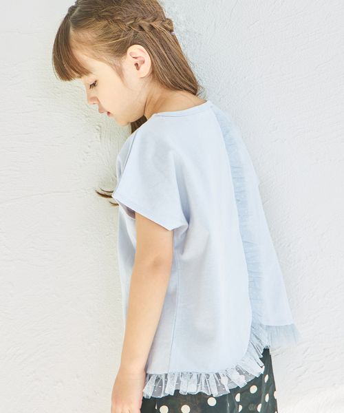 pairmanon 【リンクコーデ】【綿100%】選べるデザイン アソート異素材フリル トップス ブルー ガールズインナー_PM ペアマノン 252236 and ST アンドエスティ(旧ドットエスティ) pairmanon 【リンクコーデ】【綿100%】選べるデザイン アソート異素材フリル トップス ブルー ガールズインナー_PM ペアマノン 252236 and ST アンドエスティ(旧ドットエスティ)