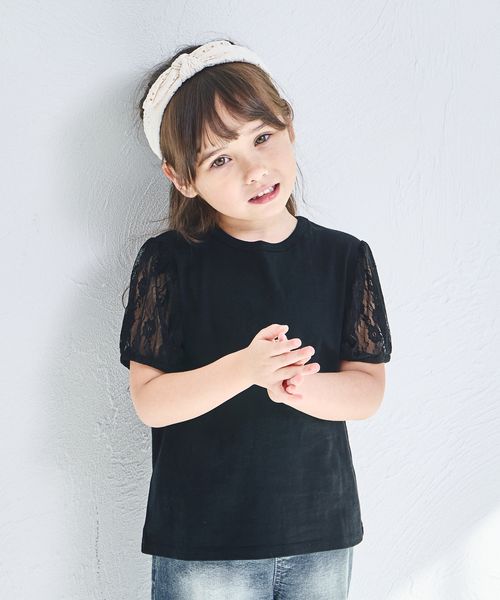 pairmanon 3タイプから選べる チュールデザイントップス ブラック ガールズインナー_PM ペアマノン 252238 and ST アンドエスティ(旧ドットエスティ) pairmanon 3タイプから選べる チュールデザイントップス ブラック ガールズインナー_PM ペアマノン 252238 and ST アンドエスティ(旧ドットエスティ)