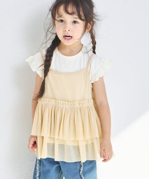 pairmanon ラメキャミソール 2点セット Tシャツ ライトベージュ ガールズインナー_PM ペアマノン 286510 and ST アンドエスティ(旧ドットエスティ) pairmanon ラメキャミソール 2点セット Tシャツ ライトベージュ ガールズインナー_PM ペアマノン 286510 and ST アンドエスティ(旧ドットエスティ)