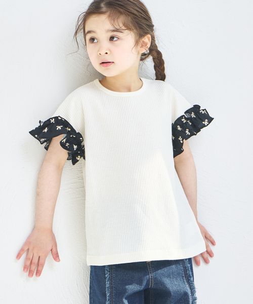 pairmanon 【ふんわりワッフル】【リンクコーデ】袖フリル ガールズTシャツ ナチュラル ガールズインナー_PM ペアマノン 286548 and ST アンドエスティ(旧ドットエスティ) pairmanon 【ふんわりワッフル】【リンクコーデ】袖フリル ガールズTシャツ ナチュラル ガールズインナー_PM ペアマノン 286548 and ST アンドエスティ(旧ドットエスティ)