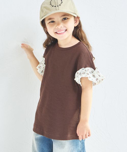 pairmanon 【ふんわりワッフル】【リンクコーデ】袖フリル ガールズTシャツ ベージュ ガールズインナー_PM ペアマノン 286548 and ST アンドエスティ(旧ドットエスティ) pairmanon 【ふんわりワッフル】【リンクコーデ】袖フリル ガールズTシャツ ベージュ ガールズインナー_PM ペアマノン 286548 and ST アンドエスティ(旧ドットエスティ)