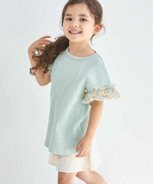 pairmanon 【ふんわりワッフル】【リンクコーデ】袖フリル ガールズTシャツ グリーン ガールズインナー_PM ペアマノン 286548 and ST アンドエスティ(旧ドットエスティ) pairmanon 【ふんわりワッフル】【リンクコーデ】袖フリル ガールズTシャツ グリーン ガールズインナー_PM ペアマノン 286548 and ST アンドエスティ(旧ドットエスティ)