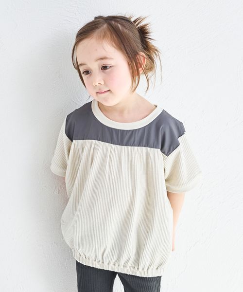 pairmanon 【ふんわりワッフル】ワッフル 配色切り替え バルーントップス イエロー ユニセックスインナー_PM ペアマノン 286564 and ST アンドエスティ(旧ドットエスティ) pairmanon 【ふんわりワッフル】ワッフル 配色切り替え バルーントップス イエロー ユニセックスインナー_PM ペアマノン 286564 and ST アンドエスティ(旧ドットエスティ)