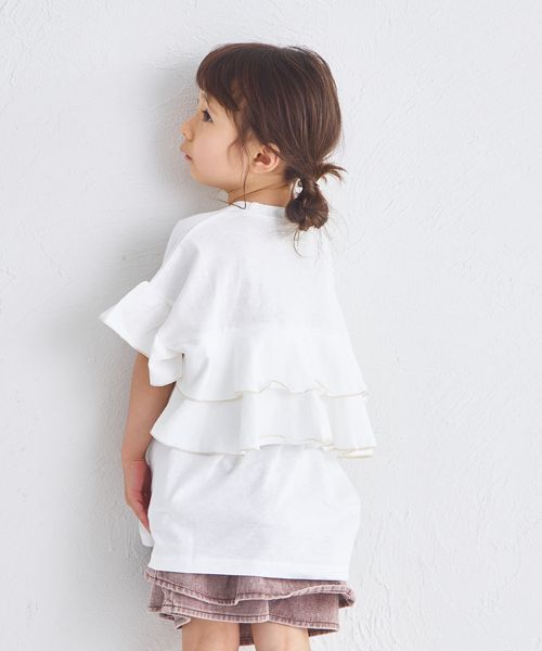 pairmanon 【綿100%】バック メローフリル 半袖Tシャツ ホワイト ガールズインナー_PM ペアマノン 291790 and ST アンドエスティ(旧ドットエスティ) pairmanon 【綿100%】バック メローフリル 半袖Tシャツ ホワイト ガールズインナー_PM ペアマノン 291790 and ST アンドエスティ(旧ドットエスティ)