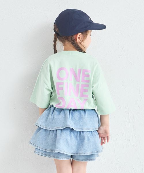 pairmanon 【UVカット】【吸水速乾】【接触冷感】サマーファンクション ロゴバックプリント 半袖Tシャツ/キッズ グリーン ユニセックスインナー_PM ペアマノン 451849 and ST アンドエスティ(旧ドットエスティ) pairmanon 【UVカット】【吸水速乾】【接触冷感】サマーファンクション ロゴバックプリント 半袖Tシャツ/キッズ グリーン ユニセックスインナー_PM ペアマノン 451849 and ST アンドエスティ(旧ドットエスティ)