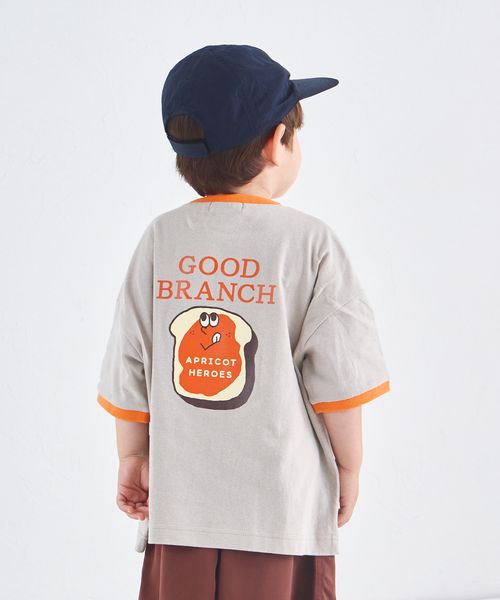 pairmanon 【UVカット】【吸水速乾】【接触冷感】サマーファンクション フードバックプリント リンガーTシャツ イエロー ユニセックスインナー_PM ペアマノン 451851 and ST アンドエスティ(旧ドットエスティ) pairmanon 【UVカット】【吸水速乾】【接触冷感】サマーファンクション フードバックプリント リンガーTシャツ イエロー ユニセックスインナー_PM ペアマノン 451851 and ST アンドエスティ(旧ドットエスティ)