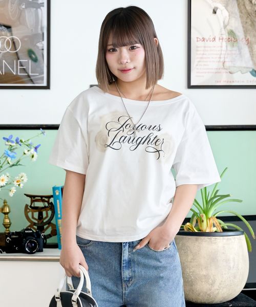pairmanon 【shrita】オフショルロゴTシャツ ホワイト L Jr_girlsインナー_SR ペアマノン 453094 and ST アンドエスティ(旧ドットエスティ) pairmanon 【shrita】オフショルロゴTシャツ ホワイト L Jr_girlsインナー_SR ペアマノン 453094 and ST アンドエスティ(旧ドットエスティ)