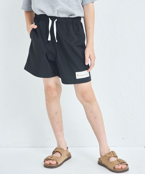 pairmanon 【さらっと快適】タグ付き アクティブハーフパンツ ブラック ユニセックスボトムス_PM ペアマノン 499247 and ST アンドエスティ(旧ドットエスティ) pairmanon 【さらっと快適】タグ付き アクティブハーフパンツ ブラック ユニセックスボトムス_PM ペアマノン 499247 and ST アンドエスティ(旧ドットエスティ)