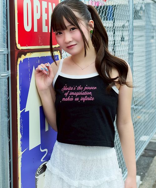 pairmanon 【shrita】ラインストーンロゴキャミソール ブラック S Jr_girlsインナー_SR ペアマノン 572514 and ST アンドエスティ(旧ドットエスティ) pairmanon 【shrita】ラインストーンロゴキャミソール ブラック S Jr_girlsインナー_SR ペアマノン 572514 and ST アンドエスティ(旧ドットエスティ)