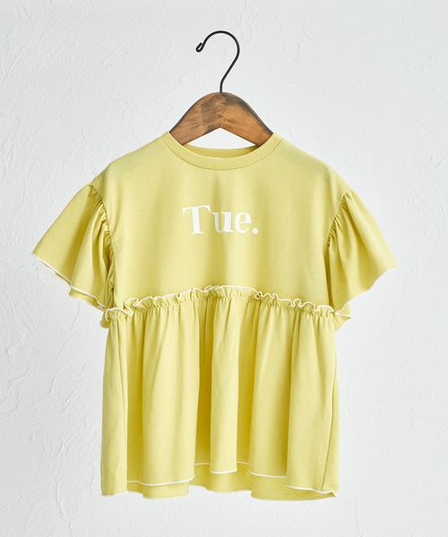 pairmanon 配色ロゴプリント ペプラムデザイン Tシャツ グリーン ガールズインナー_PM ペアマノン 573225 and ST アンドエスティ(旧ドットエスティ) pairmanon 配色ロゴプリント ペプラムデザイン Tシャツ グリーン ガールズインナー_PM ペアマノン 573225 and ST アンドエスティ(旧ドットエスティ)