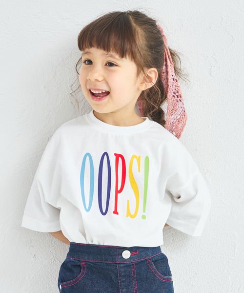 pairmanon カラフル BIG ロゴTシャツ ホワイト ガールズインナー_PM ペアマノン 573234 and ST アンドエスティ(旧ドットエスティ) pairmanon カラフル BIG ロゴTシャツ ホワイト ガールズインナー_PM ペアマノン 573234 and ST アンドエスティ(旧ドットエスティ)
