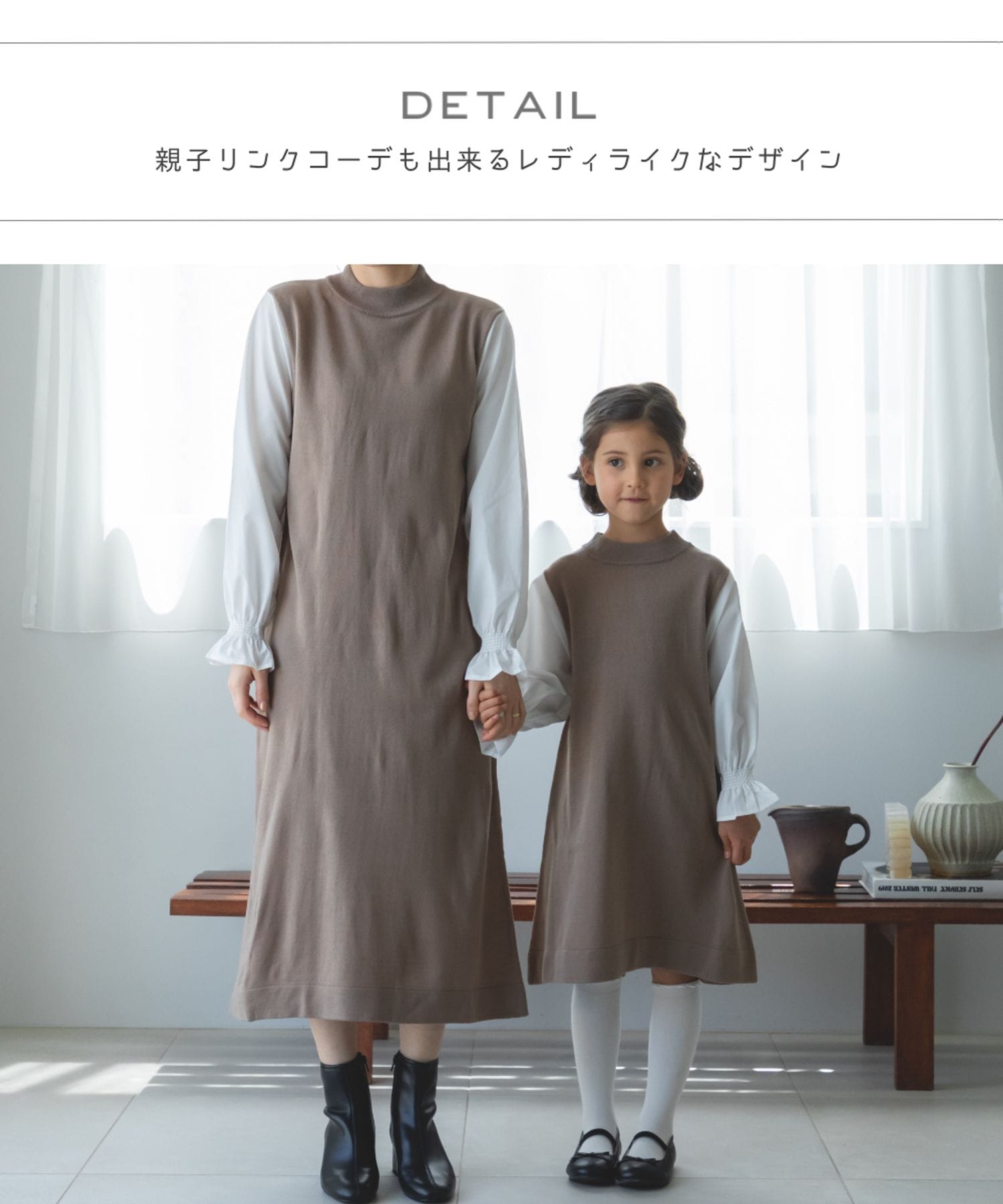 憧れのママ とお揃い♪子供(100〜140cm) 大人(XS〜3L) コットンシルク使用 リボン ワンピース - 子供服