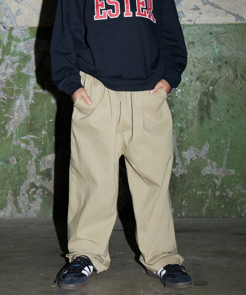pairmanon 【PAIRMANON STREET】ベーシック ワイド テーパード パンツ ストレッチ ライトベージュ ボーイズボトムス_PS ペアマノン 971525 and ST アンドエスティ(旧ドットエスティ) pairmanon 【PAIRMANON STREET】ベーシック ワイド テーパード パンツ ストレッチ ライトベージュ ボーイズボトムス_PS ペアマノン 971525 and ST アンドエスティ(旧ドットエスティ)