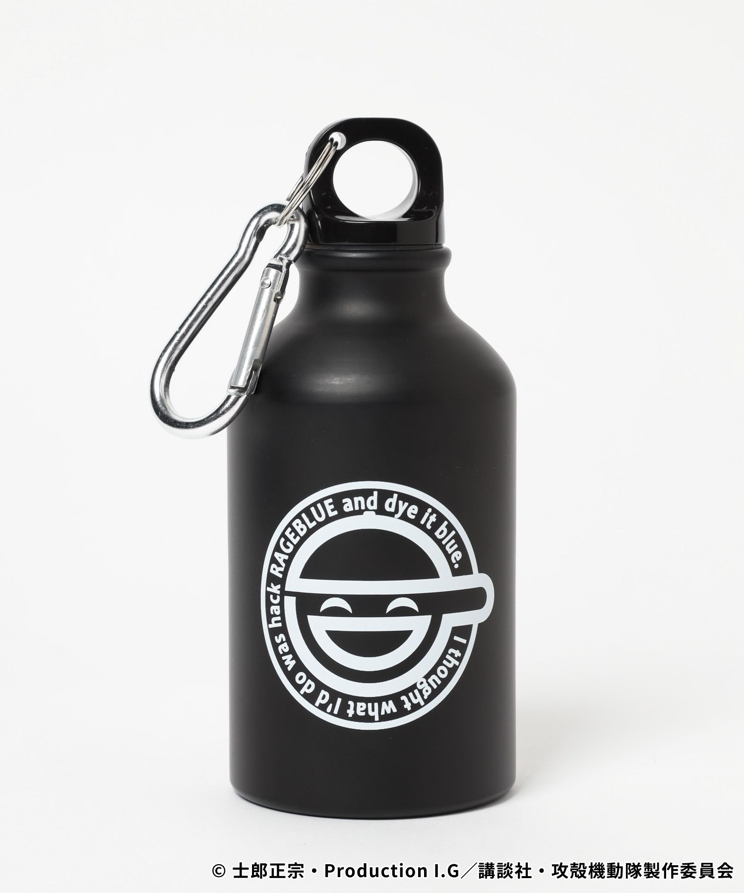 水筒 ウォーターボトル 1リットル（在日米軍 ブルー・リッジ/第7艦隊