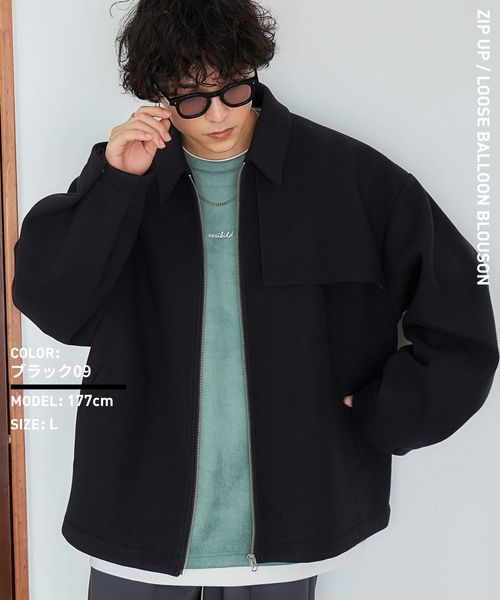 Zip up loose balloon blouson【WOOLLYTEC/ウーリーテック】ジップ