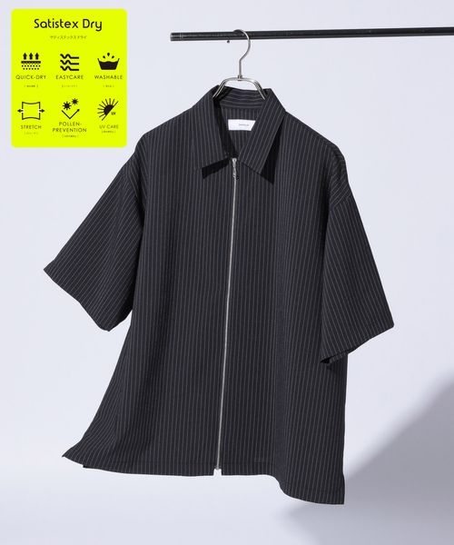 RAGEBLUE <吸水速乾・イージーケア>【Satistex Dry】リラックスジップシャツ ネイビー M メンズインナー レイジブルー 231526 and ST アンドエスティ(旧ドットエスティ) RAGEBLUE <吸水速乾・イージーケア>【Satistex Dry】リラックスジップシャツ ネイビー M メンズインナー レイジブルー 231526 and ST アンドエスティ(旧ドットエスティ)
