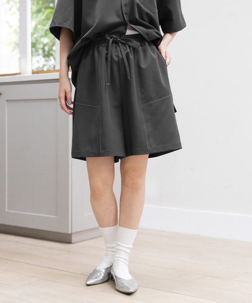 RAGEBLUE 【WOMENS】<セットアップ対応>TRステッチショートパンツ/ハーフパンツ グレー FREE ウィメンズボトムス レイジブルー 324145 and ST アンドエスティ(旧ドットエスティ) RAGEBLUE 【WOMENS】<セットアップ対応>TRステッチショートパンツ/ハーフパンツ グレー FREE ウィメンズボトムス レイジブルー 324145 and ST アンドエスティ(旧ドットエスティ)