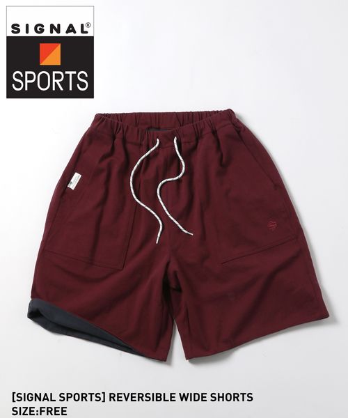 RAGEBLUE 【SIGNAL SPORTS】リバーシブル/ワイドハーフパンツ【セットアップ対応】 ボルドー FREE メンズボトムス レイジブルー 455512 and ST アンドエスティ(旧ドットエスティ) RAGEBLUE 【SIGNAL SPORTS】リバーシブル/ワイドハーフパンツ【セットアップ対応】 ボルドー FREE メンズボトムス レイジブルー 455512 and ST アンドエスティ(旧ドットエスティ)