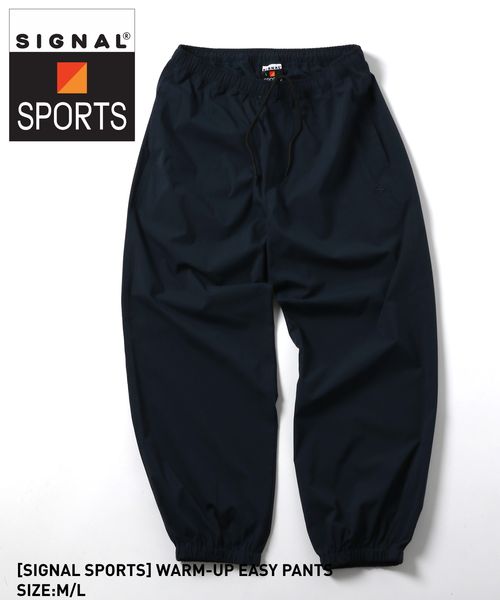 RAGEBLUE 【SIGNAL SPORTS】ウォームアップワイドイージーパンツ【セットアップ対応】 ネイビー L メンズボトムス レイジブルー 455519 and ST アンドエスティ(旧ドットエスティ) RAGEBLUE 【SIGNAL SPORTS】ウォームアップワイドイージーパンツ【セットアップ対応】 ネイビー L メンズボトムス レイジブルー 455519 and ST アンドエスティ(旧ドットエスティ)