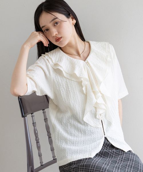 RAGEBLUE 【WOMENS】シャーリングフリルブラウス ホワイト FREE ウィメンズインナー レイジブルー 572304 and ST アンドエスティ(旧ドットエスティ) RAGEBLUE 【WOMENS】シャーリングフリルブラウス ホワイト FREE ウィメンズインナー レイジブルー 572304 and ST アンドエスティ(旧ドットエスティ)