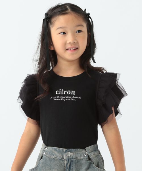 repipi armario 【10C REPIPI】チュールフリルTシャツ ブラック キッズ レピピアルマリオ 131495 and ST アンドエスティ(旧ドットエスティ) repipi armario 【10C REPIPI】チュールフリルTシャツ ブラック キッズ レピピアルマリオ 131495 and ST アンドエスティ(旧ドットエスティ)