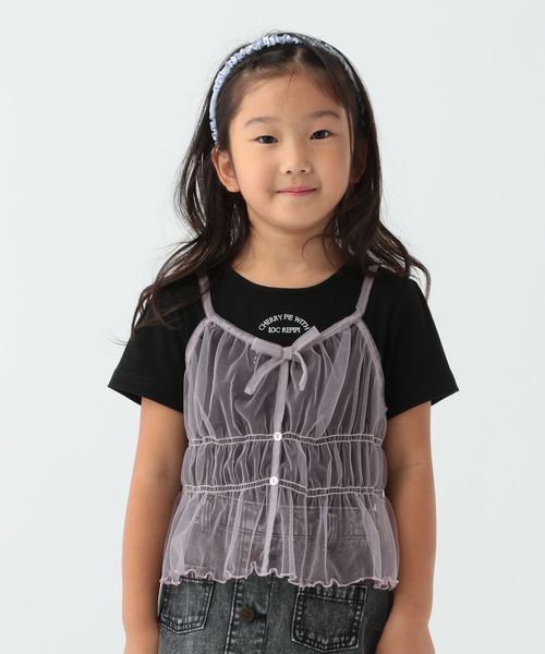 repipi armario 【10C REPIPI】チュールビスチェTシャツ ブラック キッズ レピピアルマリオ 131497 and ST アンドエスティ(旧ドットエスティ) repipi armario 【10C REPIPI】チュールビスチェTシャツ ブラック キッズ レピピアルマリオ 131497 and ST アンドエスティ(旧ドットエスティ)