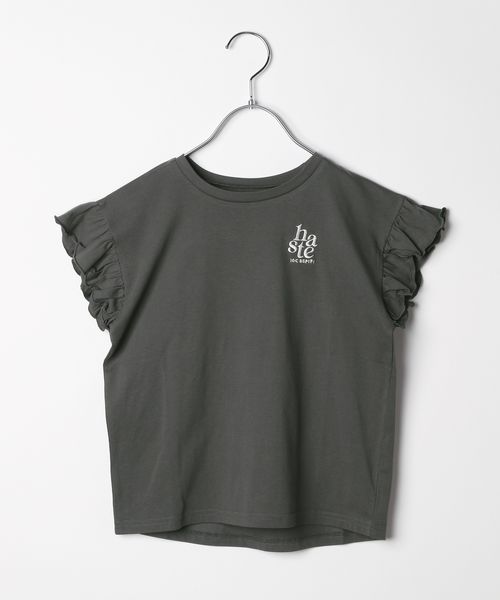 repipi armario 【10C REPIPI】【接触冷感】COOLフリルTシャツ ブラック キッズ レピピアルマリオ 133159 and ST アンドエスティ(旧ドットエスティ) repipi armario 【10C REPIPI】【接触冷感】COOLフリルTシャツ ブラック キッズ レピピアルマリオ 133159 and ST アンドエスティ(旧ドットエスティ)