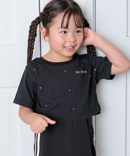 repipi armario 【10C REPIPI】【接触冷感】ラインストーンTシャツ ブラック キッズ レピピアルマリオ 133193 and ST アンドエスティ(旧ドットエスティ) repipi armario 【10C REPIPI】【接触冷感】ラインストーンTシャツ ブラック キッズ レピピアルマリオ 133193 and ST アンドエスティ(旧ドットエスティ)