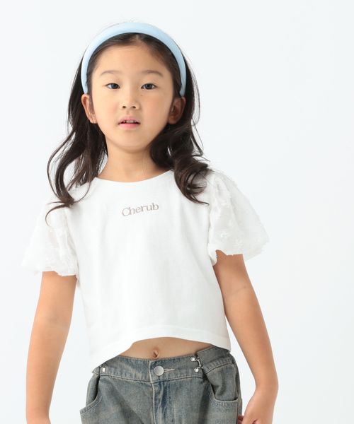 repipi armario 【10C REPIPI】フラワーパフスリーブTシャツ ホワイト キッズ レピピアルマリオ 133203 and ST アンドエスティ(旧ドットエスティ) repipi armario 【10C REPIPI】フラワーパフスリーブTシャツ ホワイト キッズ レピピアルマリオ 133203 and ST アンドエスティ(旧ドットエスティ)